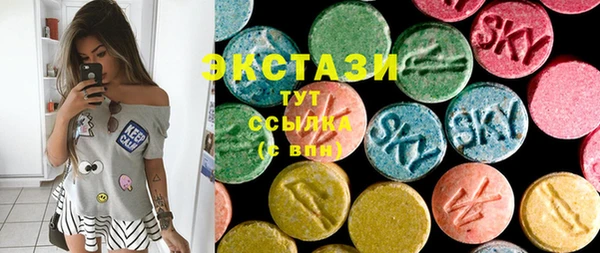 MDMA Алзамай